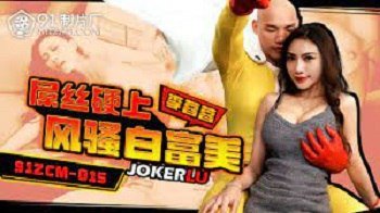 sex không che hay Cô vợ dâm đãng của anh trai tôi